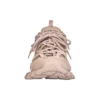 Track Sneaker „Beige” 542436W3FE33339