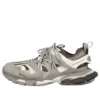 Track Sneaker „Grey White” 555032W1GB71214