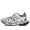 Track Trainer „Grey” 542436W1GB71214