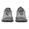 Track Trainer „Grey” 542436W1GB71214