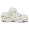 Track „White” 688676W3CQ89700