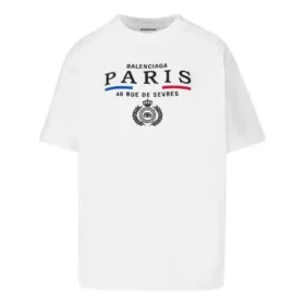 Tricou cu mânecă scurtă, alb, cu imprimeu alfabetic și logo Crown 594599TGV489000 Tricou cu mânecă scurtă, alb, cu imprimeu alfabetic și logo Crown 594599TGV489000