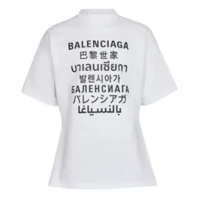 Tricou cu mânecă scurtă pentru bărbați Balenciaga SS21 Word, alb, 641613TJVI59040 Tricou cu mânecă scurtă pentru bărbați Balenciaga SS21 Word, alb, 641613TJVI59040
