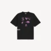 Tricou pentru bărbați „i<3 u” cu croială medie, de culoare neagră