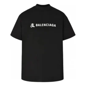 Tricouri cu logo Balenciaga x Alipay „Black White” 787349TRVY91000