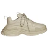 Triple S „Beige” 524039W2FA59700