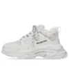 Triple S „Blană artificială – Gri” 668563W3CQ51210