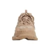 All Over Logo Triple S „Beige” 536737W2FA19911